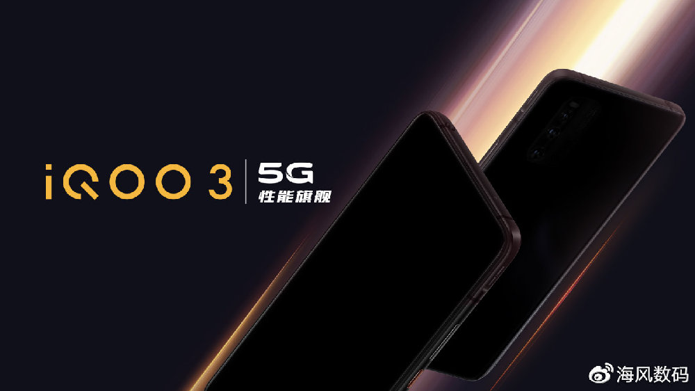 ‘星空官网登录’中牟县东风路小学:提升信息素养实现高效课堂(图3) 星空官网登录