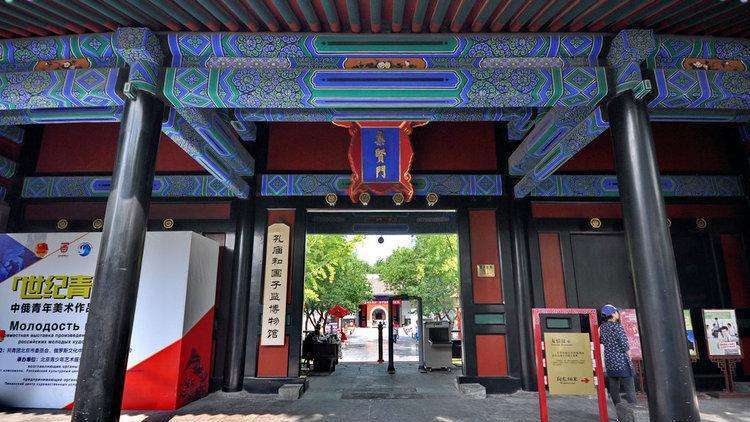 xingkong.com|小升初报名,需提供父母学历证书(图3) 星空体育官网