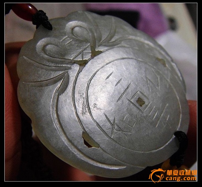 巴萨罗那在西甲排名第十二,皇马领先八分_星空官网登录(图2) 星空官网登录