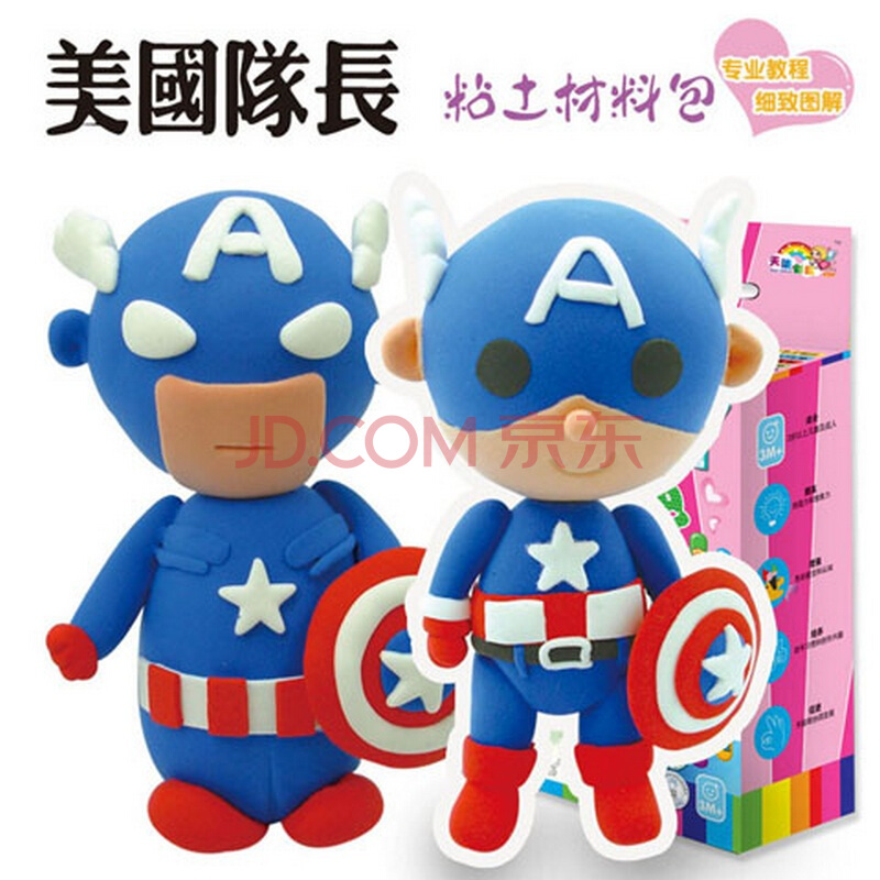 孔蒂隔空回怼拉莫斯:球员需有教养 尊重新教练【星空官网登录】(图1) 星空官网登录