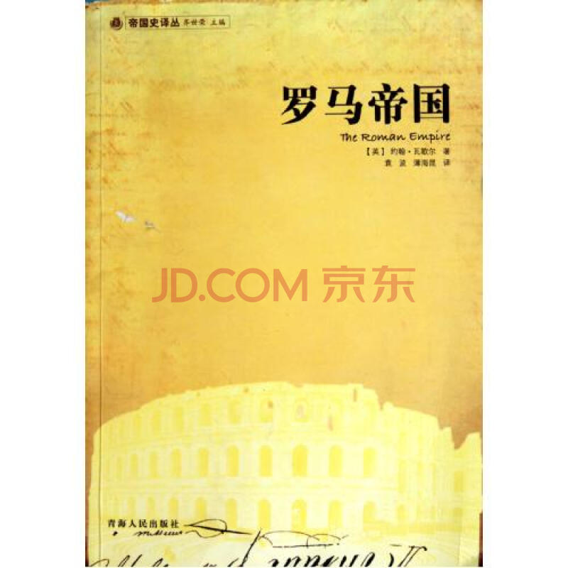 2年2.8亿欧!皇马疯狂投资未来 转会策略大变脸‘xingkong.com’(图3) xingkong体育官网登录
