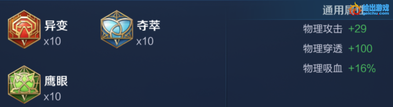 2年2.8亿欧!皇马疯狂投资未来 转会策略大变脸‘xingkong.com’(图1) 星空体育官网
