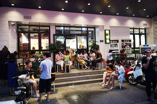 艺术品市场将迎企业收藏时代(图)【星空体育官网】(图3) 星空体育官网