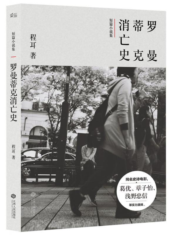 星空体育官网_广东举办全省国有博物馆新任馆长培训班(图1) 星空体育官网_广东举办全省国有博物馆新任馆长培训班(图1)