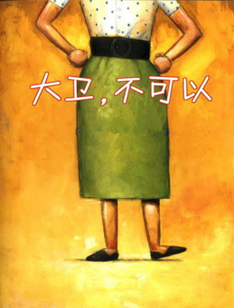 星空体育官网_广东举办全省国有博物馆新任馆长培训班(图4) 星空官网登录