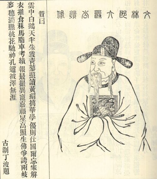 星空体育官网_广东举办全省国有博物馆新任馆长培训班(图3) xingkong体育官网登录