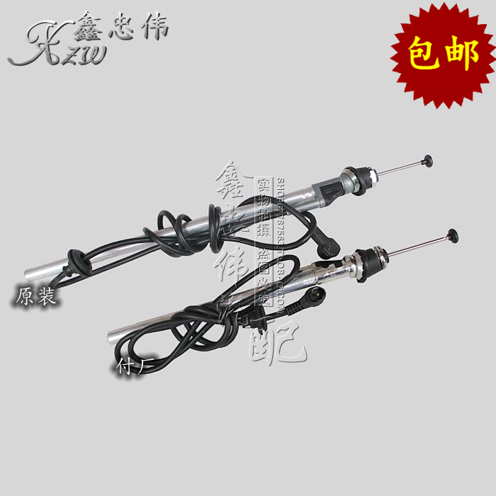 曝内马尔已向巴黎提离队申请!他拒绝踢任何热身赛:星空体育官网(图4) 星空体育官网