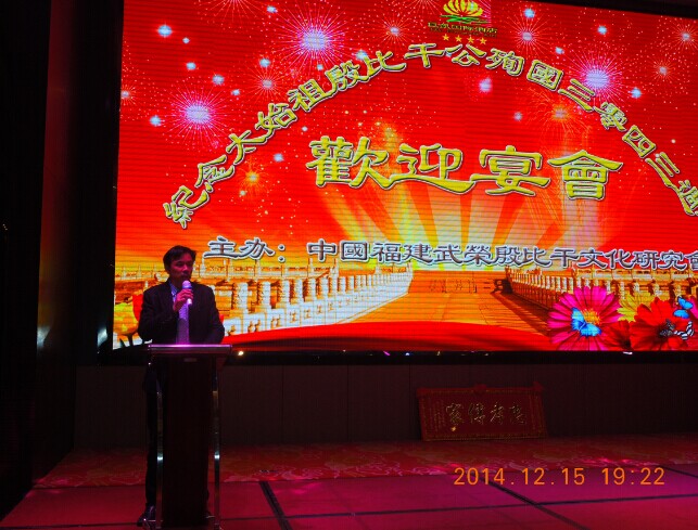 新密市苟堂镇玉皇庙小学隆重举行期中考试总结表彰大会:xingkong.com(图2) 新密市苟堂镇玉皇庙小学隆重举行期中考试总结表彰大会:xingkong.com(图2)