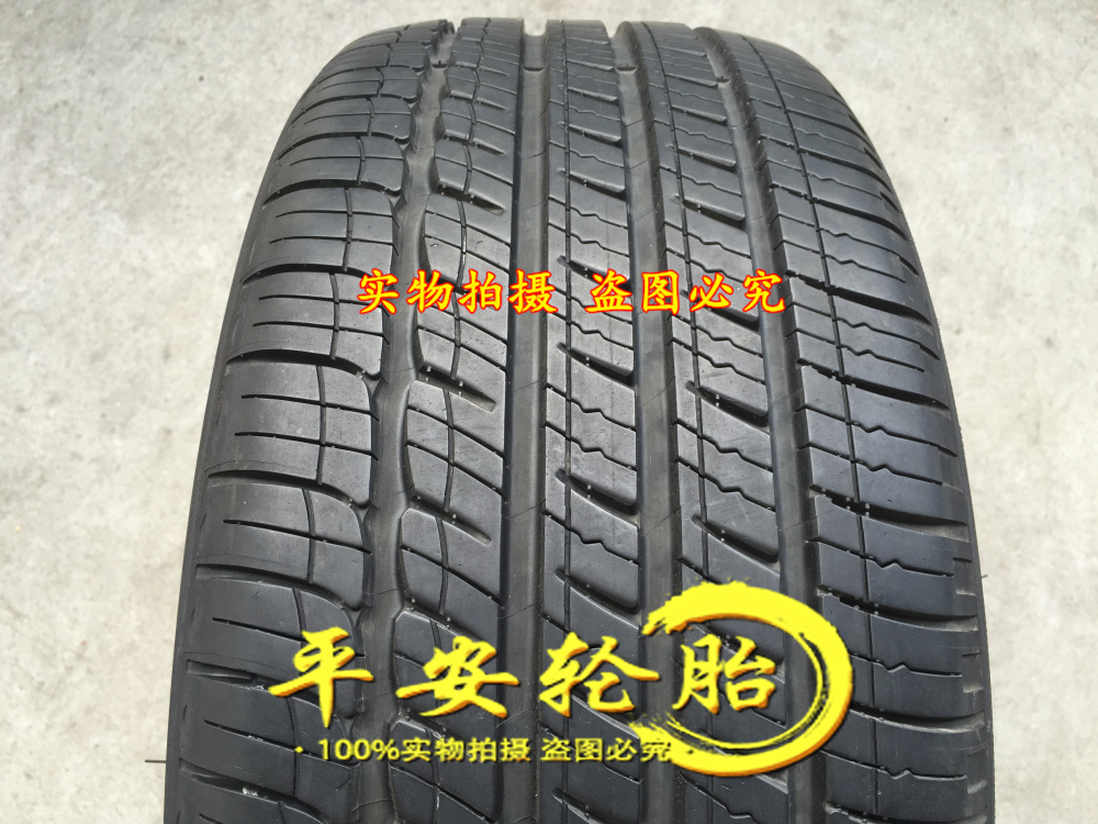 xingkong.com_中国冰雪山水画之父于志学及其作品(图2)