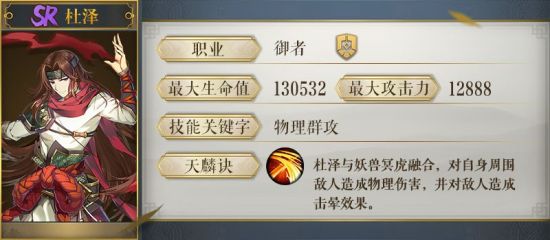 xingkong体育官网登录-把周总理的感人历史瞬间表现出来(图2) 星空体育官网