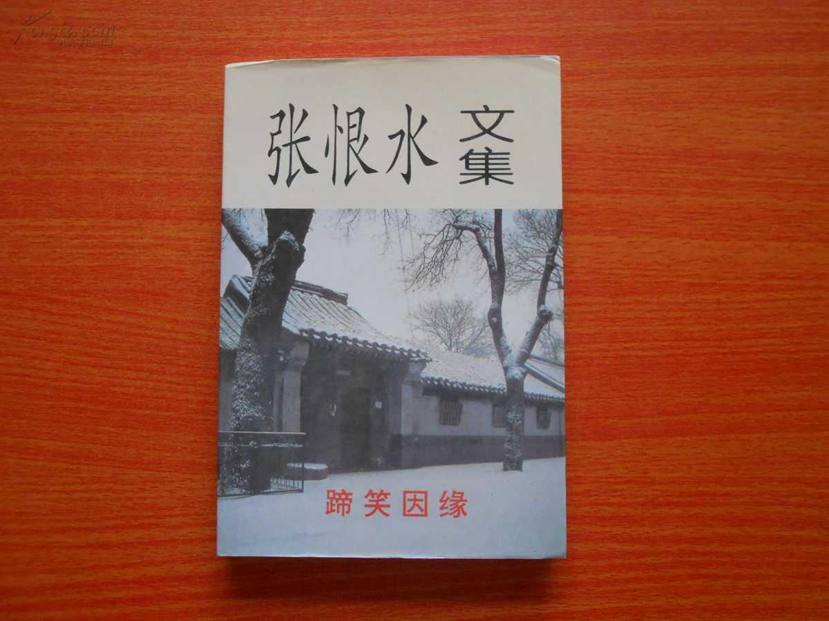 xingkong.com_郑州57中举行“三十年功勋教师“表彰活动,大力弘扬师德师风(图2) 星空官网登录
