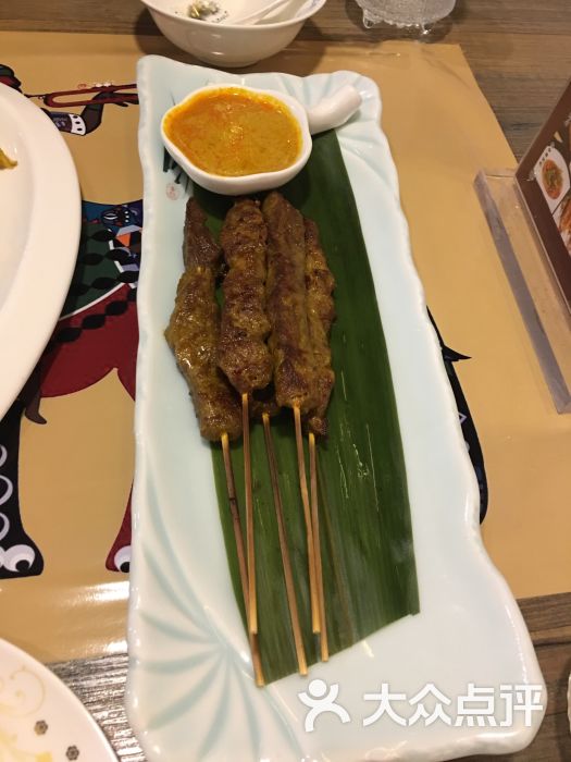 xingkong.com_郑州57中举行“三十年功勋教师“表彰活动,大力弘扬师德师风(图1) xingkong体育官网登录