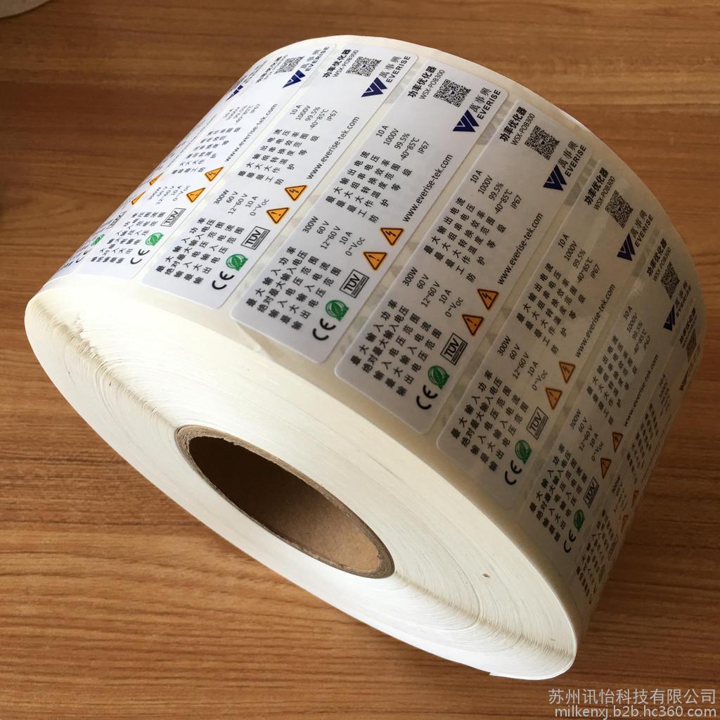 星空体育官网-身价涨千倍钱币收藏内有乾坤(图2) xingkong体育官网登录