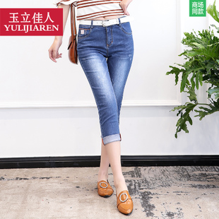 破晓4点 C罗头球世界波艰难救主 梅西传射轰4‘星空官网登录’(图5) 星空官网登录