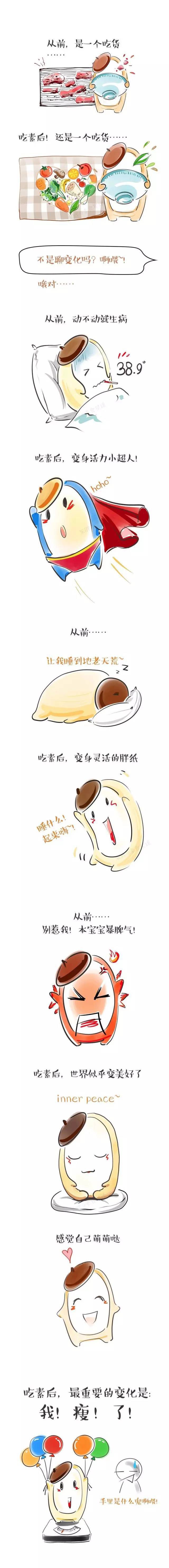 “星空体育官网”21世纪西甲金靴:11人曾加冕,梅西7次领跑,弗兰代表2队加冕(图3) 星空官网登录