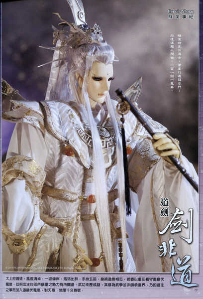 【星空体育官网】爱粮节粮,从我做起——漯河市郾城小学开展形式多样教育系列活动(图2) xingkong体育官网登录