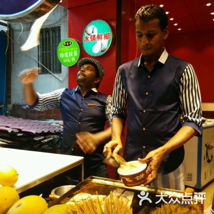 错版翻车章收藏价值高像章收藏热正升温作者:2012-12-0411:24:05来源:现代快报.panel-overlay|xingkong体育官网登录(图1) 错版翻车章收藏价值高像章收藏热正升温作者:2012-12-0411:24:05来源:现代快报.panel-overlay|xingkong体育官网登录(图1)