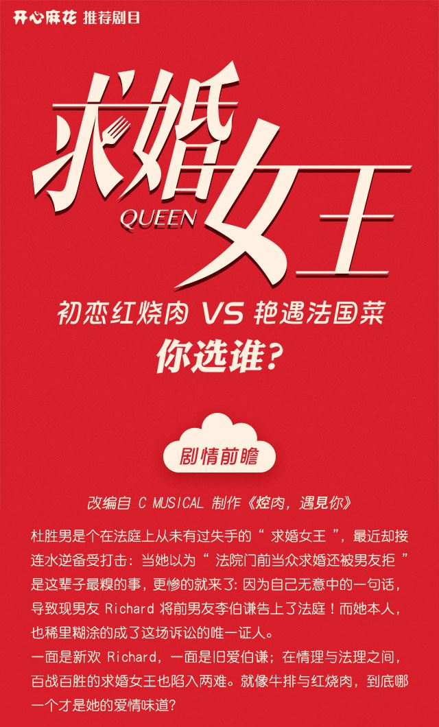 <h1>蔡伦墓祠:领略古代手工造纸艺术‘星空官网登录’(图1) xingkong体育官网登录