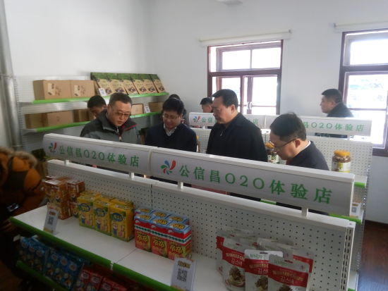 “xingkong体育官网登录”2014怀柔三中招生简章(图1) “xingkong体育官网登录”2014怀柔三中招生简章(图1)