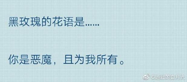 方城县第七小学成立家长委员会筹备会-星空体育官网(图2) 星空体育官网