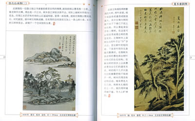 国博举办临漳邺城佛造像展：xingkong体育官网登录(图1)