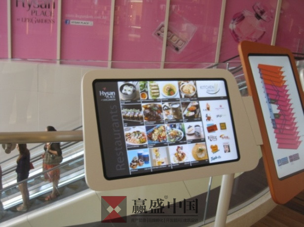 xingkong.com-钱松喦：打出中国新山水画的样板(图1)