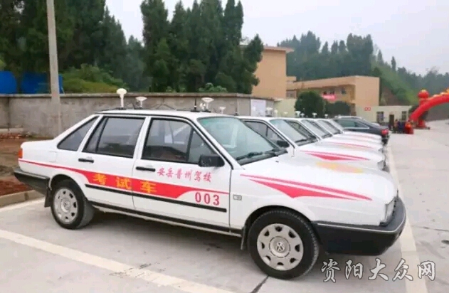 xingkong.com:2016上海新竹园中学招生简章-上海小升初(图1) xingkong.com:2016上海新竹园中学招生简章-上海小升初(图1)