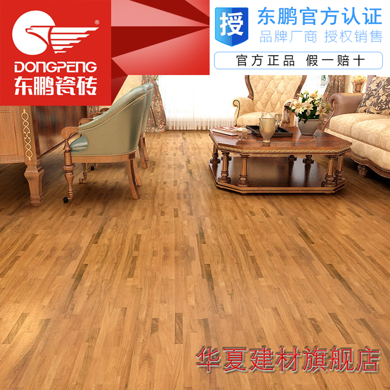 xingkong.com:2016上海新竹园中学招生简章-上海小升初(图3) 星空官网登录