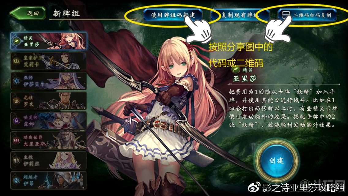 xingkong体育官网登录