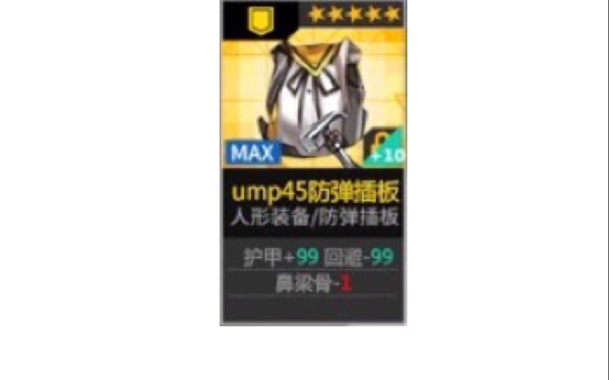 xingkong体育官网登录