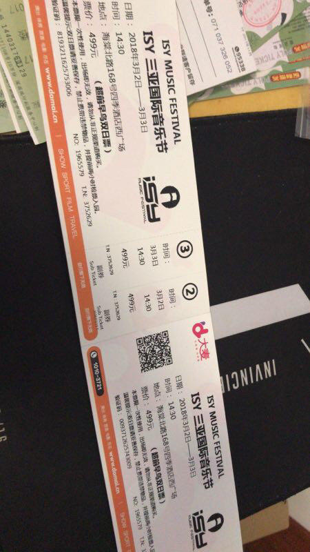 学前专业是什么，我来告诉你：xingkong体育官网登录(图2)