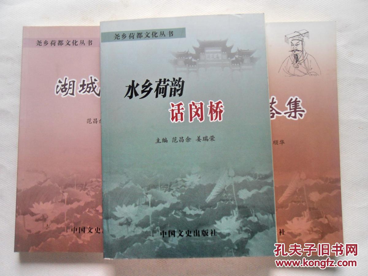 【xingkong.com】拒绝罗马后却成巴萨替补 马尔科姆经纪人:他不喜欢现状(图1) 星空体育官网