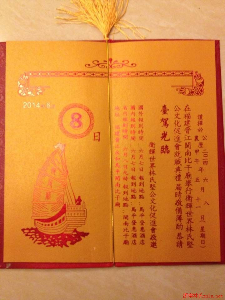 xingkong体育官网登录