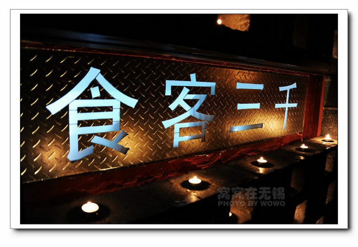 xingkong体育官网登录