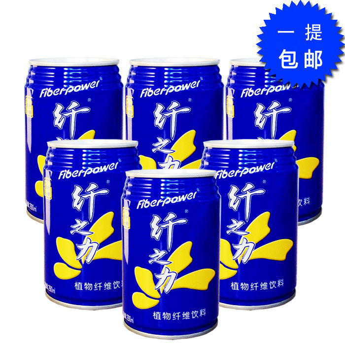 “星空体育官网”淅川县西簧乡初中:紧抓安全不放松消防安全在心中(图3) 星空体育官网