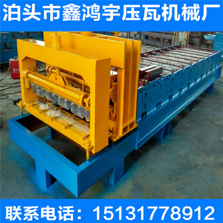 xingkong.com-崇尚科学反对邪教(图2)