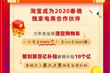 xingkong.com-崇尚科学反对邪教(图1)