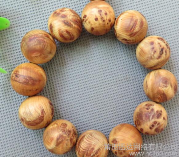 “星空官网登录”李应祯的鉴藏与交游(图2)