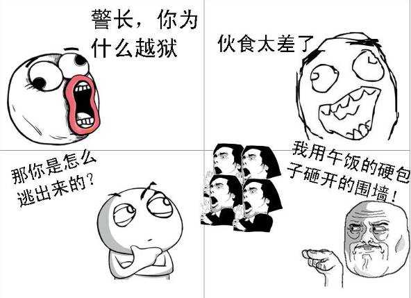 ‘xingkong体育官网登录’全民抗疫艺术家在行动：石峰《南山松赞》(图2)