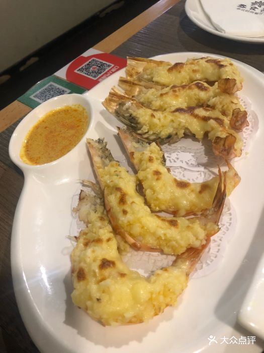 星空体育官网：中牟县晨阳路学校举办“快乐过冬至，晨阳一家亲”包饺子活动(图2)