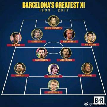 ‘xingkong体育官网登录’
<h1>改进美育突破点在哪里(图1) xingkong体育官网登录