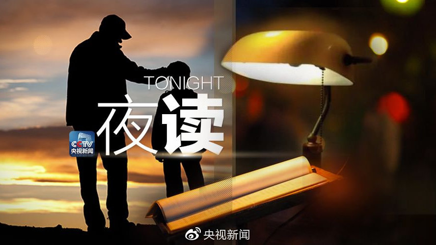 xingkong体育官网登录_今晚7点！武磊迎西甲生死战，若输球降级下赛季有望重返中超(图1)