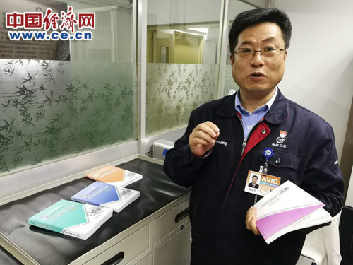 【xingkong.com】单霁翔:让文物活起来是文物保护的核心(图1) 星空官网登录