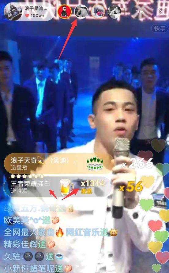 ‘星空官网登录’九重镇三小周六社团活动打卡(图3)