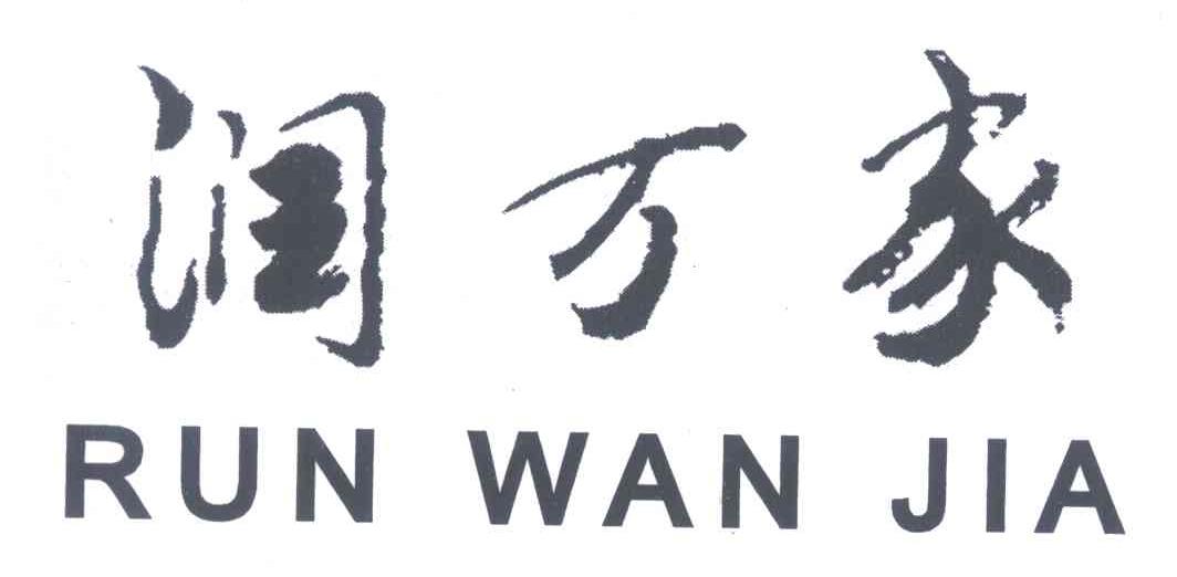 西甲-菲利克斯中柱 马竞0-0比利亚雷亚尔3轮不胜-xingkong体育官网登录(图3)