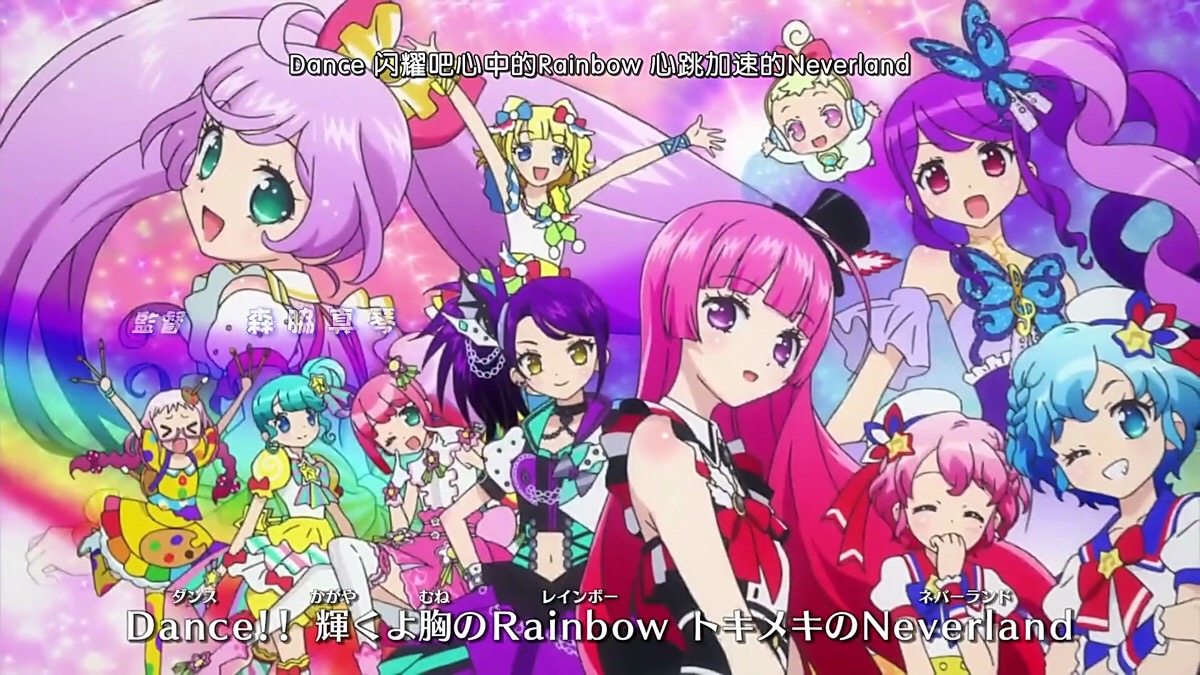 西甲-梅西任意球苏神读秒世界波!巴萨4-4绝平黄潜|星空体育官网(图3) 西甲-梅西任意球苏神读秒世界波!巴萨4-4绝平黄潜|星空体育官网(图3)