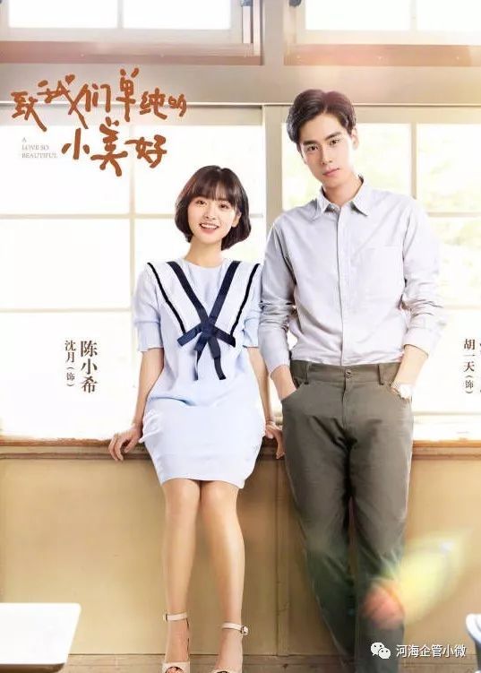 37岁卡西宣布续约葡萄牙豪门1年 下季再战欧冠!“星空官网登录”(图1)