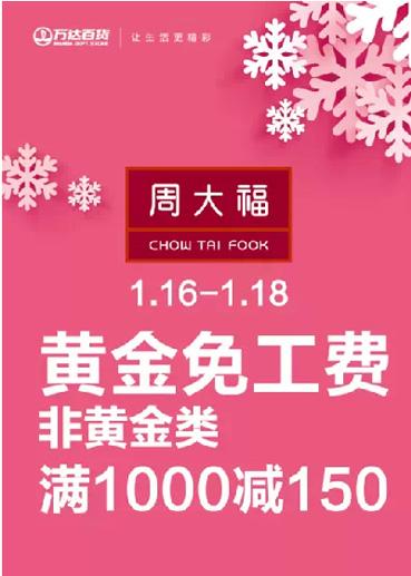 虎父无犬子 C罗儿子在伯纳乌球场打进倒钩‘xingkong体育官网登录’(图1) 星空官网登录