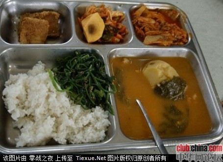 xingkong体育官网登录