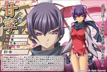 欧冠-贝尔替补神仙倒钩 皇马3-1利物浦夺三连冠-xingkong体育官网登录(图1)